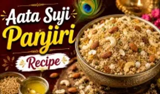 Aata Suji Panjiri Recipe