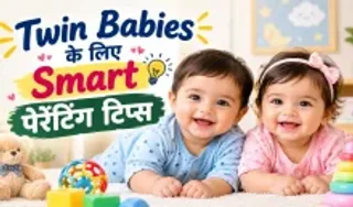 Twin Babies Parenting Tips