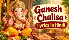 Ganesh Chalisa Lyrics in Hindi