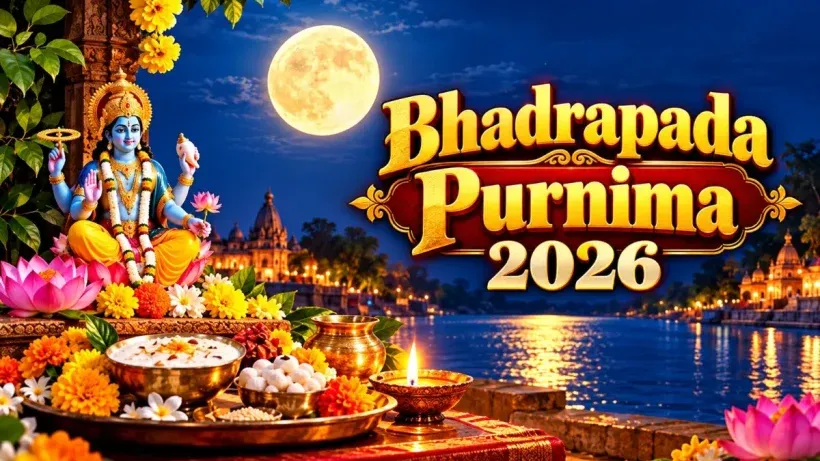 Bhadrapada Purnima 2026