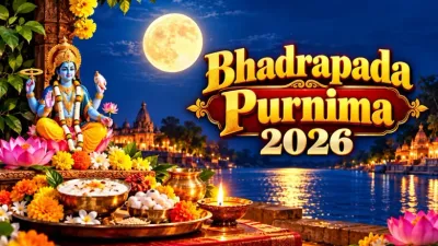 Bhadrapada Purnima 2026