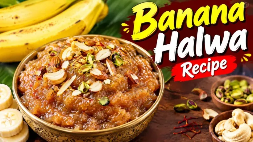 Healthy Banana Halwa Recipe
