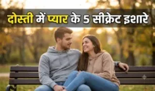 Signs a Friend is Falling in Love with You