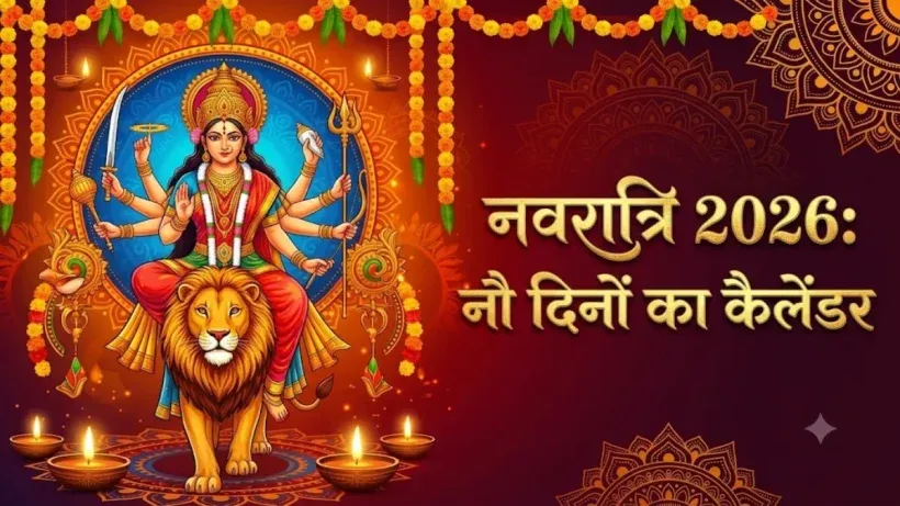 Shardiya Navratri 2026 Calendar