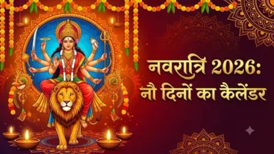 Shardiya Navratri 2026 Calendar
