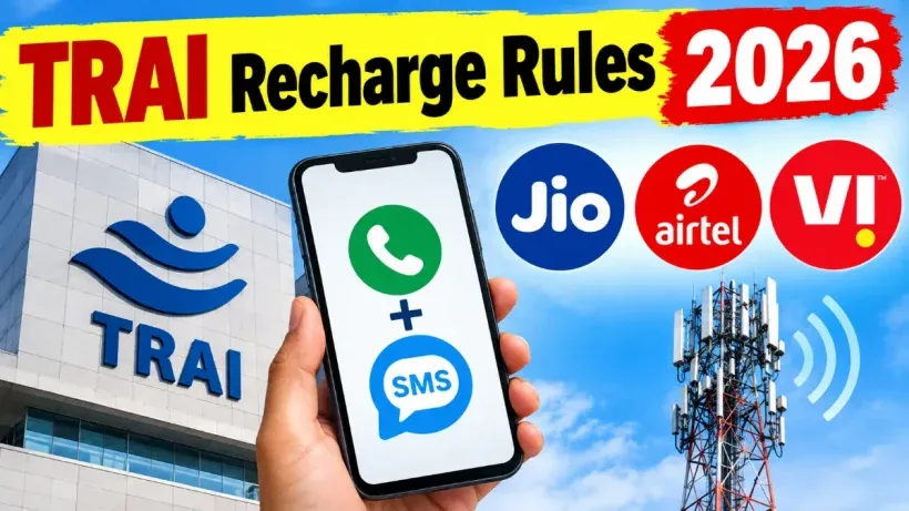 TRAI Recharge Rules 2026