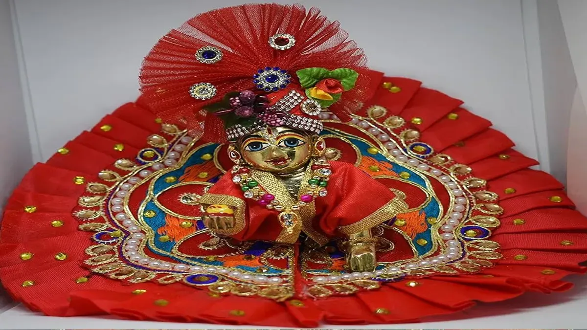 Laddu Gopal Sthapana Niyam