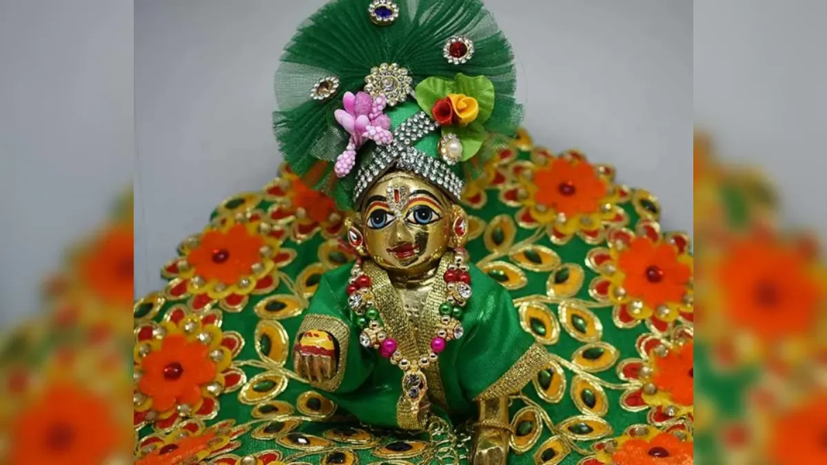 Laddu Gopal Sthapana Niyam