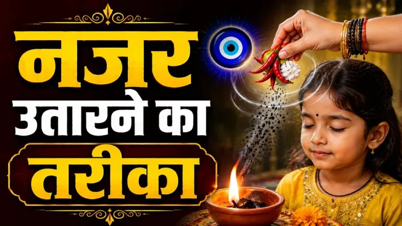 Evil Eye Removal Tips
