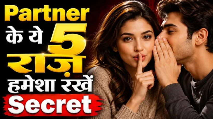 Secrets to keep in a Marriage