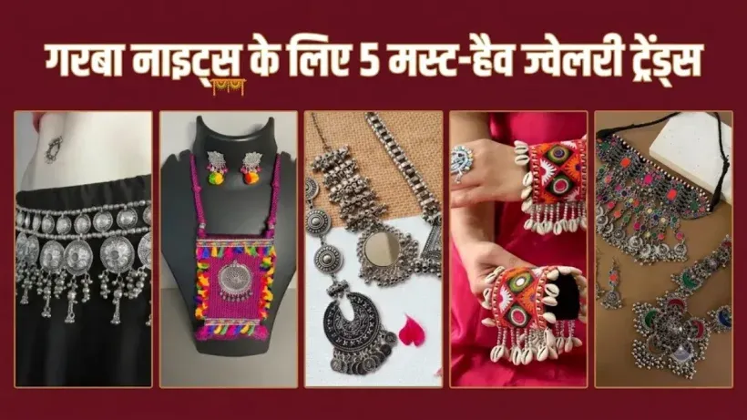 Dandiya Night Jewellery Ideas