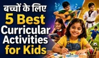 5 Extra Curricular Activities for Kids