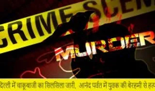 Kunal Dhingra murder