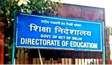Delhi Government