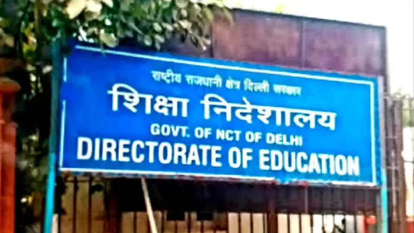 Delhi Government