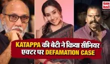 Defamation Case On Baliyavan
