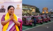 Durga E-Auto Yojana