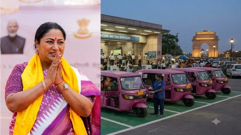 Durga E-Auto Yojana