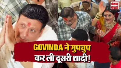 Govinda Second Marriage