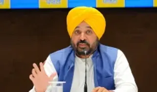 Guru Granth Sahib Satkar Act 2026