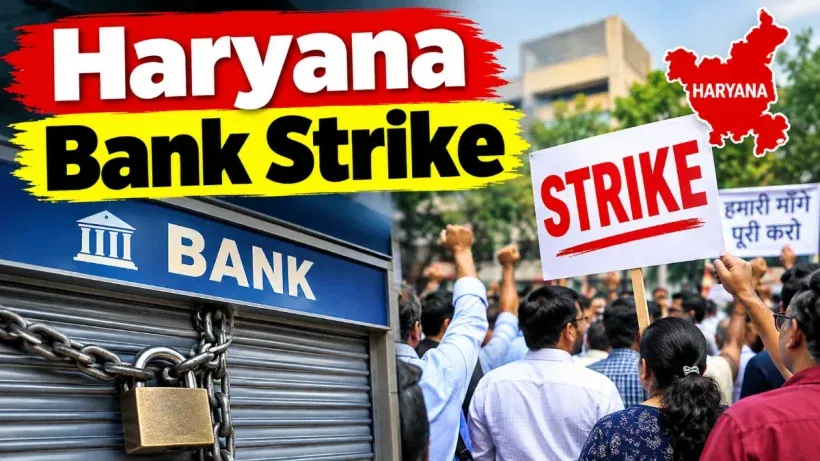 Haryana Bank Strike
