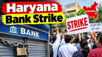 Haryana Bank Strike