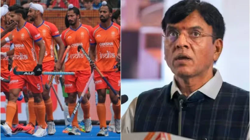 Financial Help To Hockey Game By Sports Minister