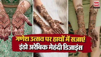 Indo-Arabic Mehndi Designs 2026( Source: Social Media)