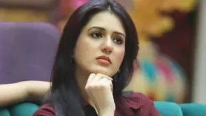 Bigg Boss 20 Latest Update