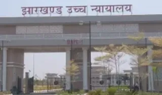 Jharkhand High Court (social media )