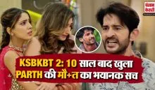 KSBKBT 2 01 September 2026 Spoiler Alert