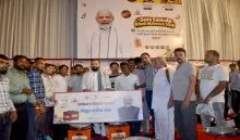 Khadi Mahotsav 2026