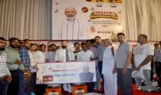 Khadi Mahotsav 2026