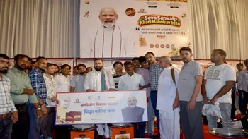 Khadi Mahotsav 2026