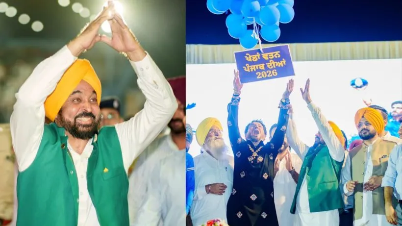 Khedan Watan Punjab Diyan