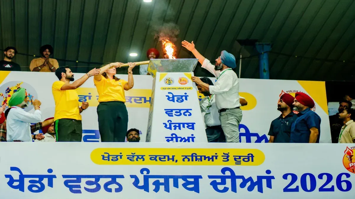 Khedan Watan Punjab Diyan