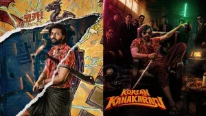 Korean Kanakaraju Full Movie Hindi OTT