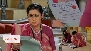 Kyunki Saas Bhi Kabhi Bahu Thi 2 Written Update