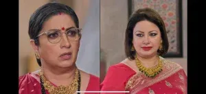 Kyunki Saas Bhi Kabhi Bahu Thi 2 written update