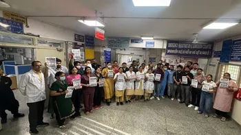 Maharishi Valmiki Hospital