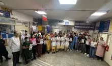 Maharishi Valmiki Hospital