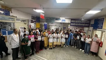 Maharishi Valmiki Hospital
