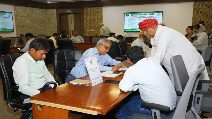 NDMC News