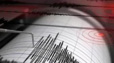 Nepal Earthquake