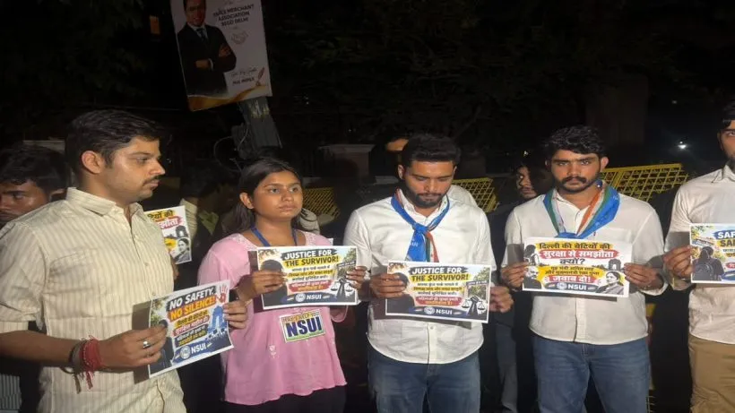 NSUI