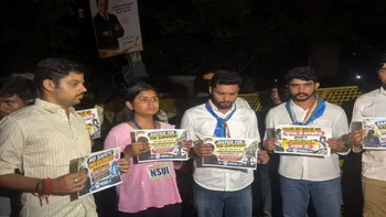 NSUI