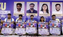 NSUI