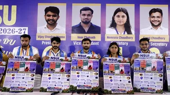 NSUI