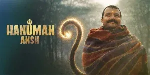 Neem Karoli Baba Movie Hanuman Ansh
