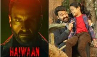 Changes In Haiwaan A Remake Of Oppam